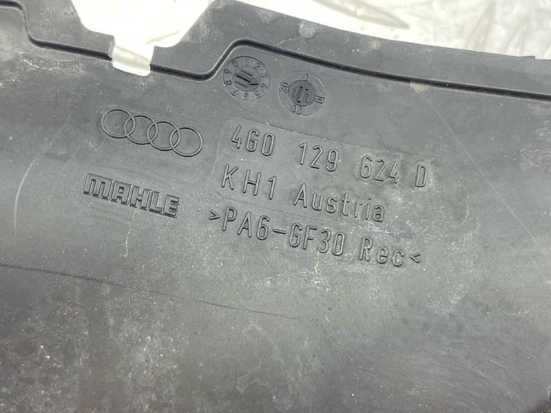 Повітрозабірник 4G0129624D Audi A7