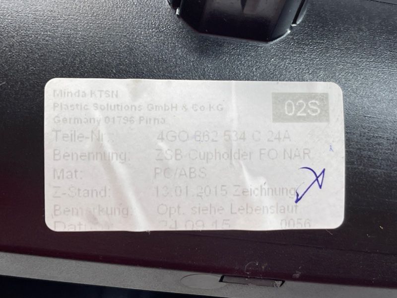 Подстаканник 4G0862534C24A Audi A7