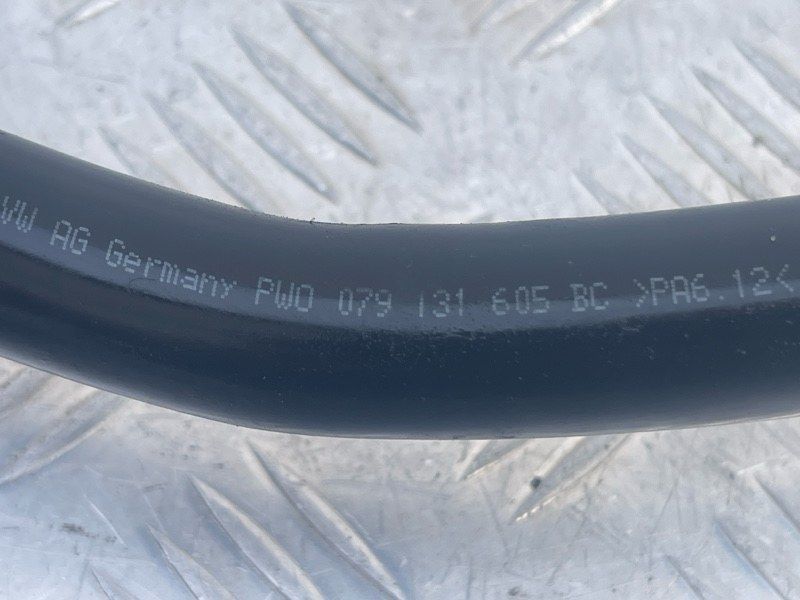 Патрубок 079131605BC Audi S8