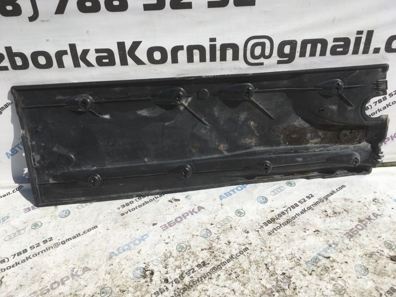 Облицювання днища 561825201A Volkswagen Passat