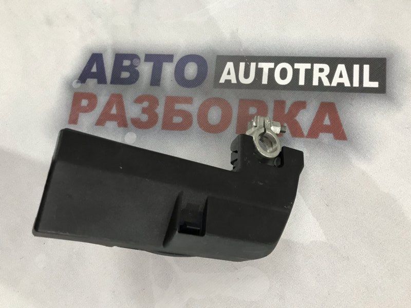 Клема акумулятора 8J0915459 Audi A7