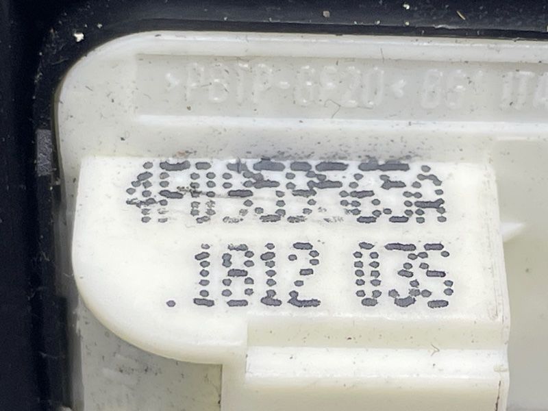 Перемикач регулювання дзеркала заднього виду 4F0959565A Audi Q7