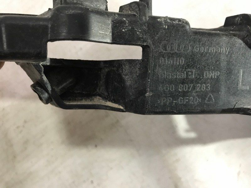 Направляющая бампера 4G0807283 Audi A6
