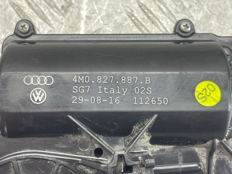 Двигун доводчика кришки багажника 4M0827887B Audi Q7