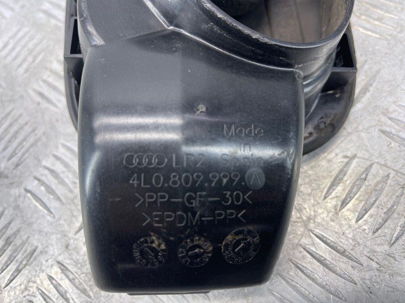 Корпус лючка крышки топливного бака в зборе 4L0809999A Audi Q7