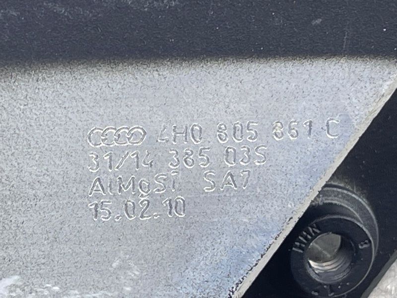 Распорка 4H0805861C Audi A8