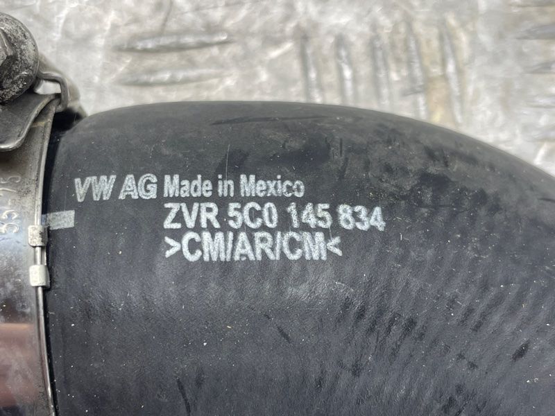Патрубок 5C0145834 Volkswagen Passat