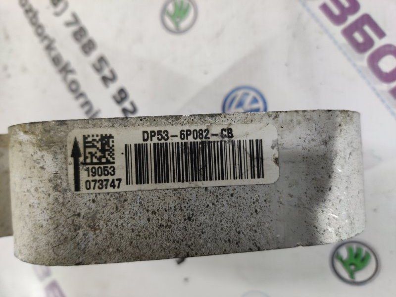 Подушка двигуна DP536P082CB Ford Edge