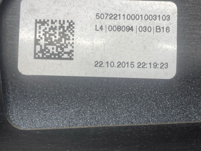 Накладка двери 4M0853959G Audi Q7