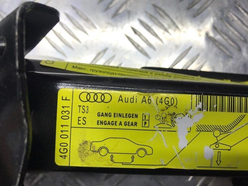 Домкрат 4G0011031F Audi A6