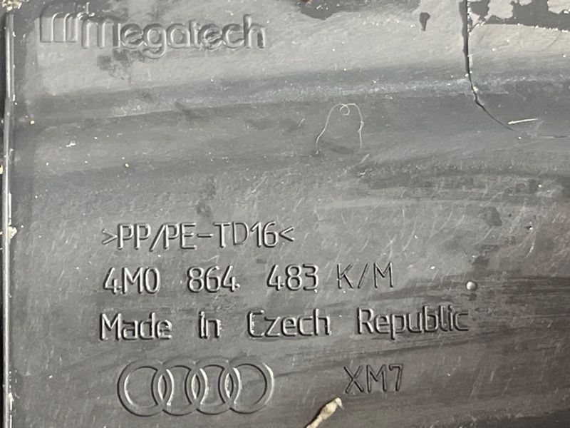 Накладка замка багажника Audi Q7