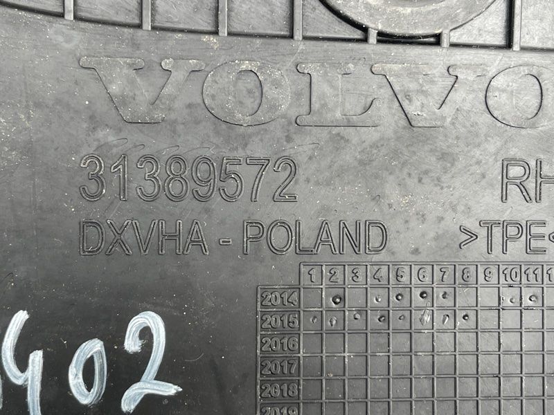 Килимок салону Volvo XC90