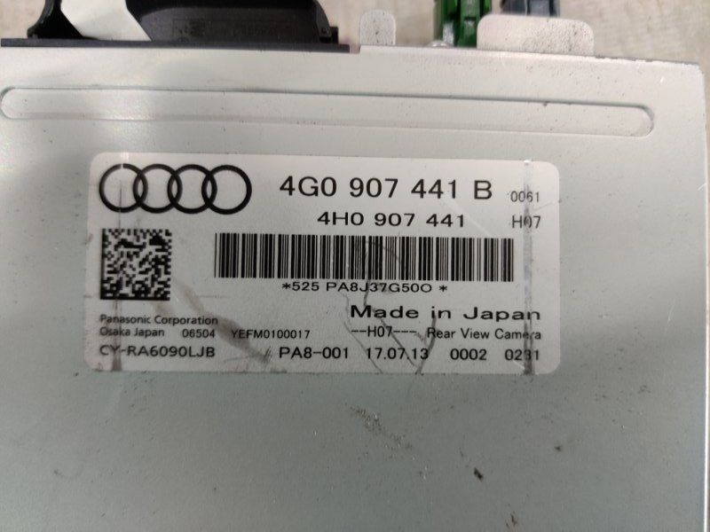 Блок управления камеры 4G0907441B Audi A6