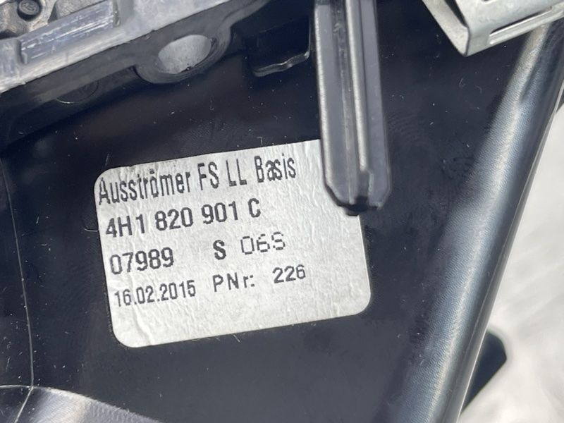 Дефлектор воздуховода 4H1820901C Audi A8
