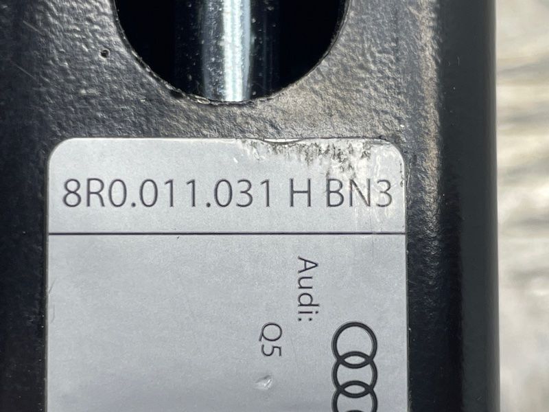 Домкрат 8R0011031 Audi Q5