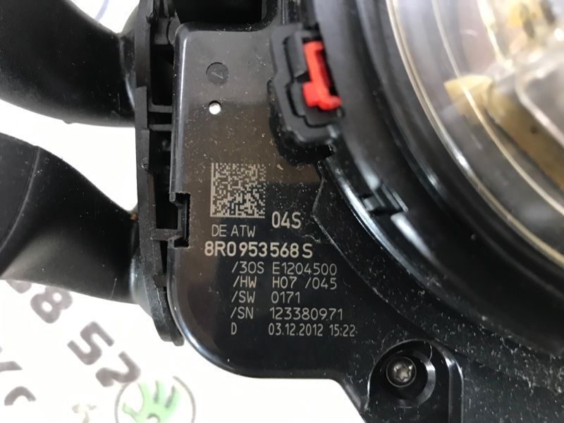 Блок підкермових перемикачів 4G0953502AA4PK Audi S4