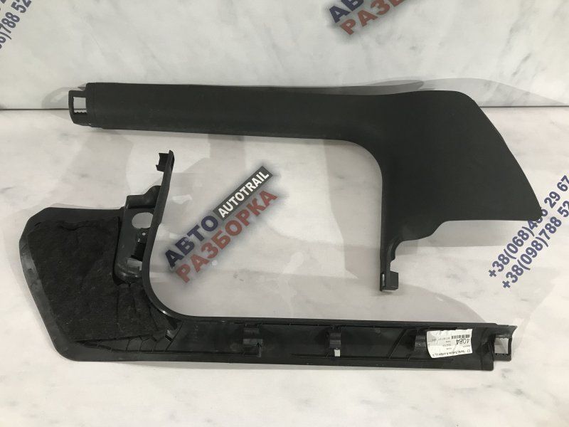 Накладка порога салона 4G1867272 Audi A7