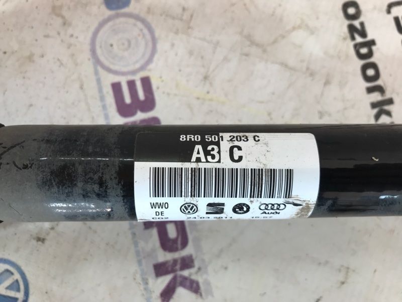 Піввісь 8R0501203C Audi A7
