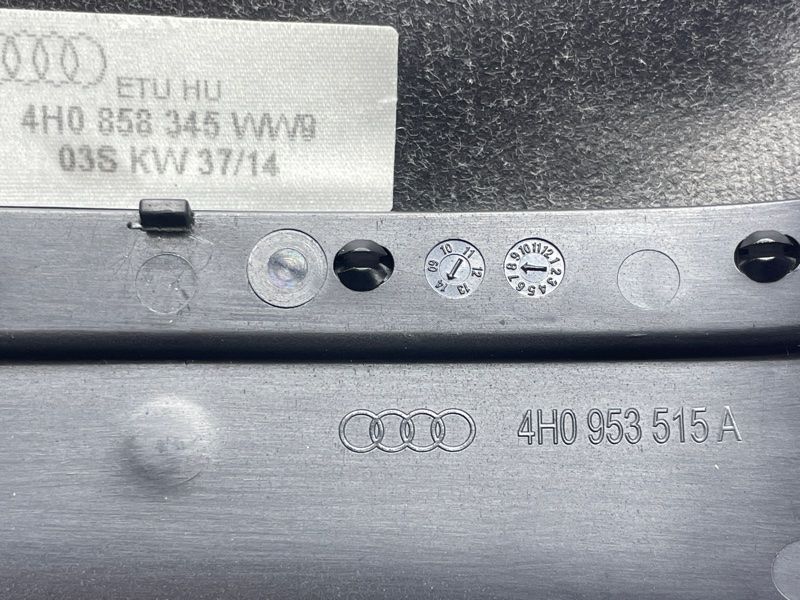 Накладка на рулевую колонку 4H0953515A6PS Audi A8