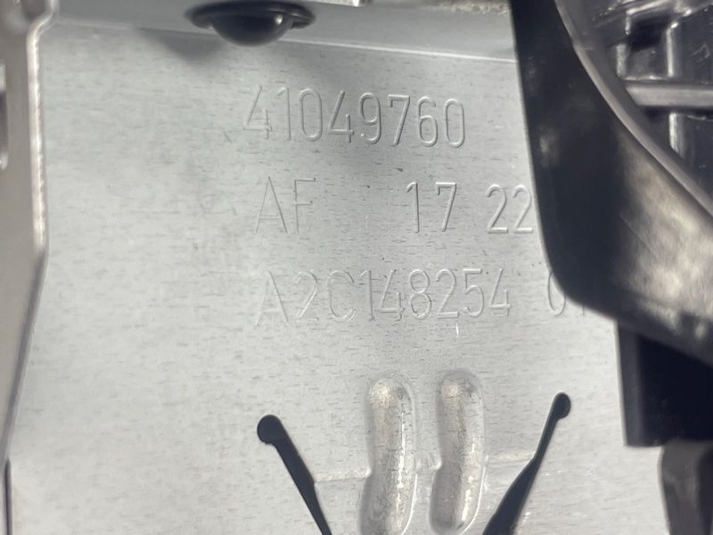 Блок USB 41049760 Polestar 2