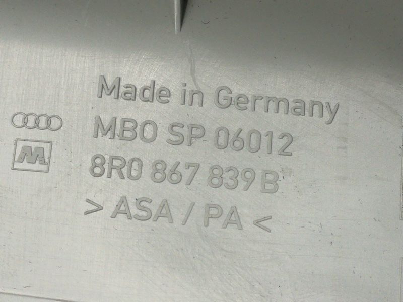 Накладка потолка 8R0867839B Audi Q5