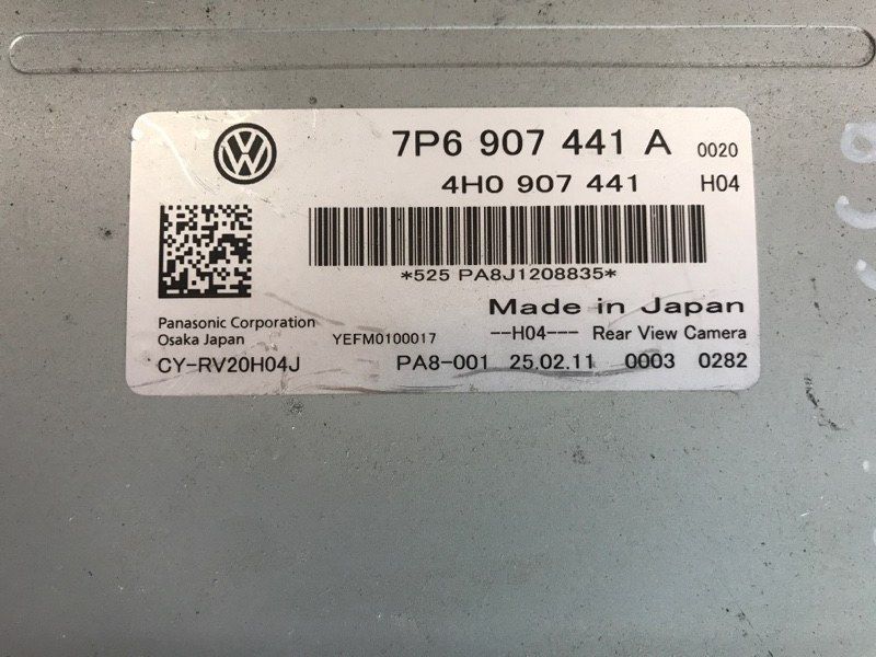 Блок керування камери 7P6907441A Volkswagen Touareg