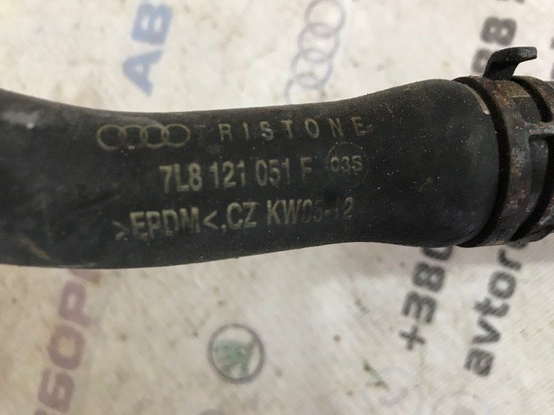 Трубопровід системи охолодження 06E121083H Audi Q7