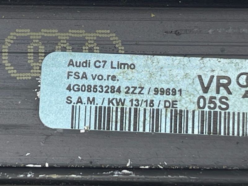 Молдинг дверей Audi A6
