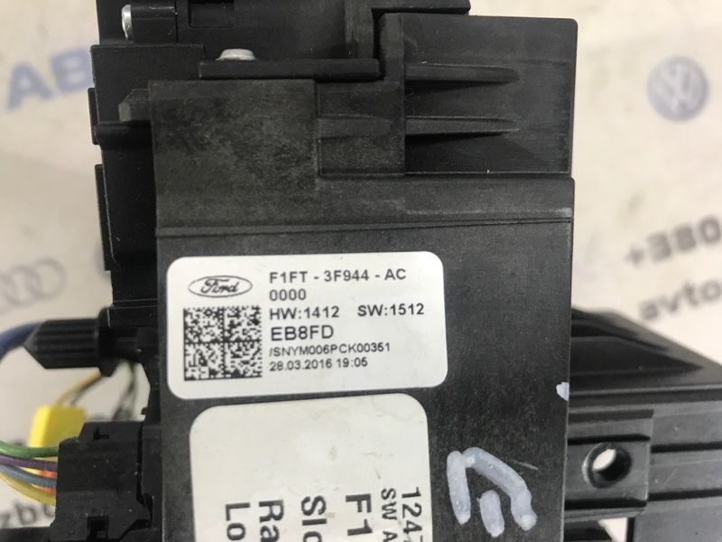 Блок подрулевых переключателей F1FT13N064KE Ford Escape