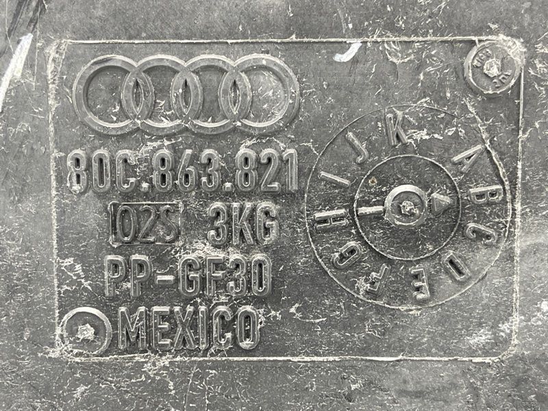 Облицювання днища 80C863821 Audi Q5