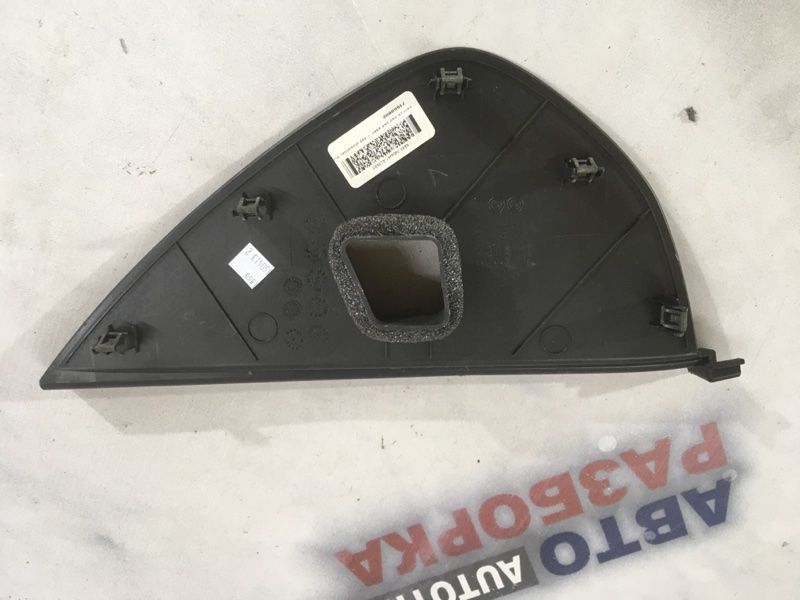 Накладка торпедо 8a837404481ac Ford Flex
