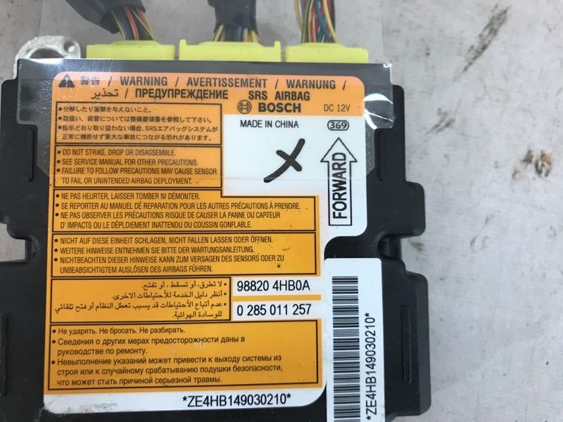 Блок керування подушками безпеки / SRS 988204HB0A Infiniti Q50