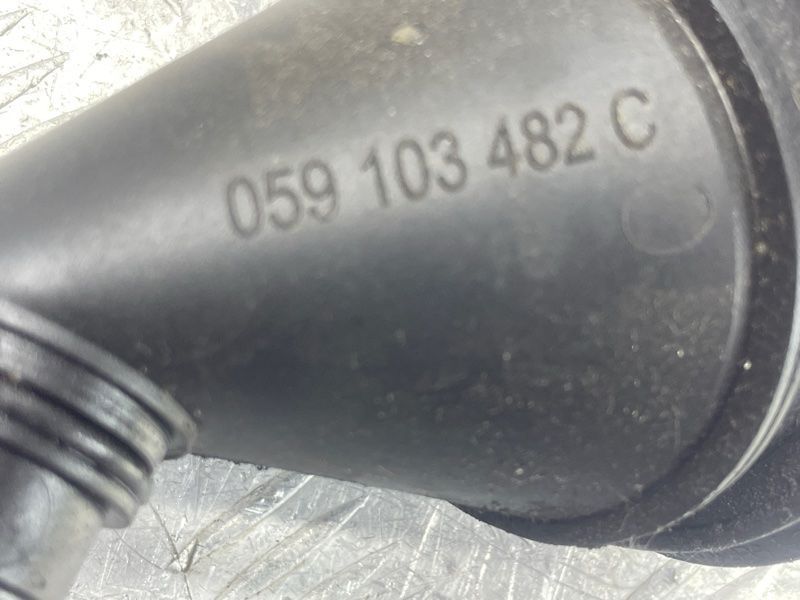 Крышка 06C103485P Audi A6