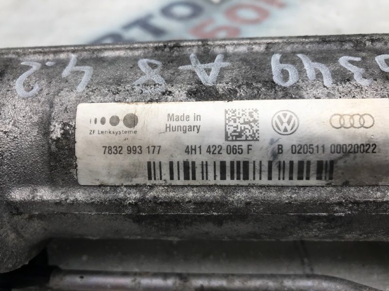 Рулевая рейка 4H1422065F Audi A8