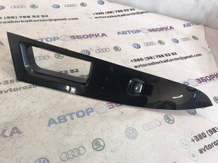 Декоративная вставка двери DS7314A563B Ford Fusion