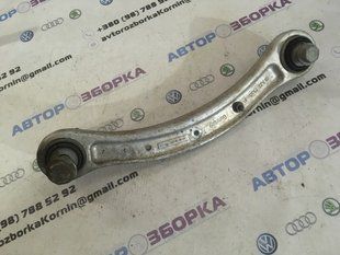 Рычаг 7L0505375A Audi Q7