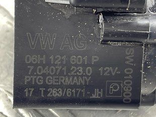 Додатковий насос ОР 06H121601P Audi Q7