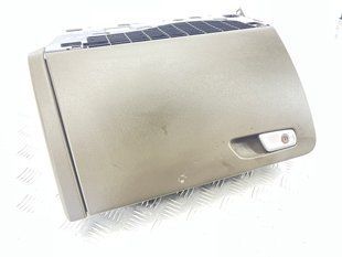 Бардачок / ящик для речей 8R1857035F Audi Q5