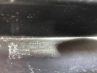 Накладка 4M0805700A Audi Q7