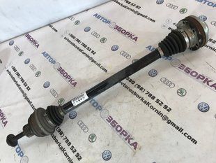 Полуось 8R0501203C Audi A7