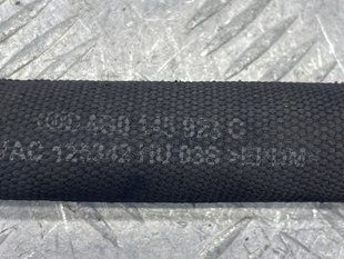 Шланг системи охолодження 4G0145923C Audi A6