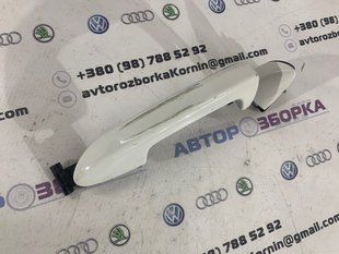 Ручка двери внешняя 3C0837206 Volkswagen CC