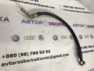 Провод массы LB5T3F944PF Volkswagen CC