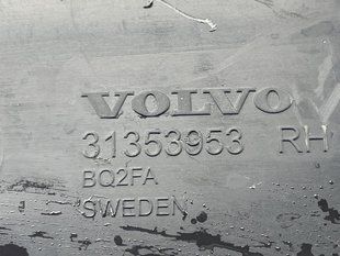 Ізоляція крила 31353953 Volvo XC90