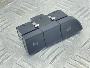 Кнопка 8U0959674B5PR Audi Q3