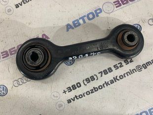 Рычаг E1GC5A972AXB Ford Edge
