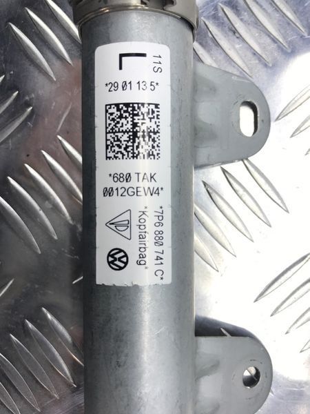 Шторка безопасности боковая / Airbag 7P6880741C Volkswagen Touareg