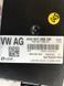 Блок, діагностичний інтерфейс шин 4G0907468AB Audi A6  #4