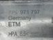 Накладка двигуна 7P6971797 Volkswagen Touareg  #2