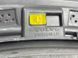Розширювач / накладка арки крила 31463346 Volvo XC90  #3